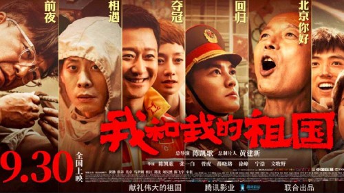 特洛依大学蒙哥马利分校学士证书